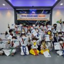 용인대 크는나무 태권도장 이미지