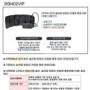 라파라이프 네이버블로그