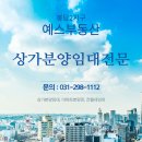 박희주 | 망고타운 박희주 필라테스
