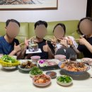 인환수산