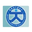 옥포성지중학교 이미지