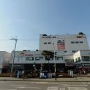 수양회관 이미지