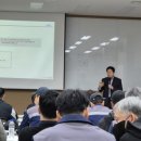 (주) 아이티씨교육 네이버블로그