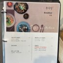 춘천사랑종합유통 | [라비에벨CC] 강원도 춘천 듄스코스 후기 feat. 먹는거에 진심