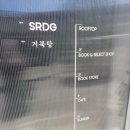 거북탕 네이버블로그
