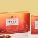 보경식품 네이버블로그