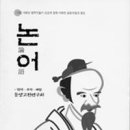 동양산업사