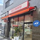 니니케이크 | [양주] 니니네 케이크 후기