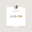 벨라 스킨 앤 바디 이미지