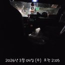 지니_오 | [필리핀 세부] 2박4일 가족여행 기록 - Day3,4 (피크데이 오모팩 후기)