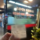 진흥여관 이미지