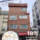 봄1빌딩 네이버블로그