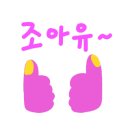 K브레인교육 이미지