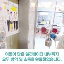 우아성한의원 이미지