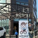 로봇창고 이미지