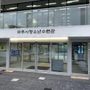 청소년수련관 수영장 이미지