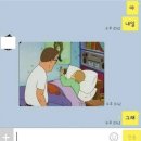 르만트럭 | 사고 싶은거 안 사면 굳는 것:1.돈 2. 나/파라스파라 리조트 후기