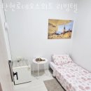 탄현로데오스위트리빙텔