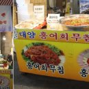 대양상회 이미지