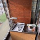 선물같은오늘 용암점 이미지