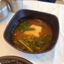 대산아구찜