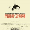 책 속 세상 이미지