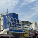 동수북로 부평남부역2번출구~동수북로 부평남부역 1번 출구 | 부평남부역안경점 부평 아이러브안경콘택트부평점 가성비 시력교정용 안경 맞춤 후기