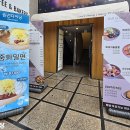 린선 DINING 이미지