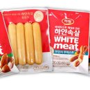 하림닭고기 아시아경제