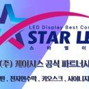 칠암초등학교 이미지