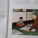 차오메이