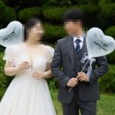 짜잔 | W 13. 사설보정업체 "짜잔 스튜디오" 보정 후기