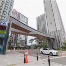 키즈앤패밀리치과의원 | 경기 평택시 동삭동 852 평택센트럴자이3단지 312동 5층