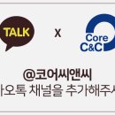 미래소재산업 이미지