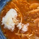 해미상가 1층 | 강릉 물회 맛집 추천, 해미가 방문 후기 | feat.브런치는 물회지!