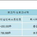 디케이락(주) 이미지