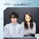 유림할머니보쌈 | 수호야 미안해 또 블로그 밀려버렸어