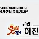 멕시카나구리 - 구리시 동구릉로 155 | 멕시카나구리