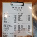 프라임 호프 이미지