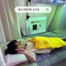 오산부부한의원 | 함소아한의원 오산점 3살때부터 6살때까지 아이 한약비용·겨울뜸치료