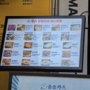 히말라야레스토랑 - 중구 태평로 170 | [수원역 맛집 추천] 현지의 풍미를 가성비 좋게 즐기는 우리 히말라야 레스토랑 솔직 후기