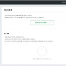 두애드