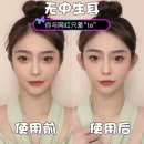 리리의원 | 김송이의원 / 친절한 송이씨 / 귀필러 2일차 후기 / 귀필러 잘 어울리는 얼굴 특징 / + 입술필러 녹이기...