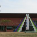 제주한란전시관 이미지