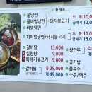 장수면가 이미지