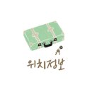 흥산농장 이미지
