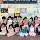 기지유치원 이미지