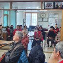 현3리경로당 이미지