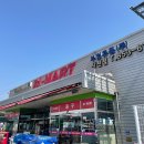 BI-MART 이미지