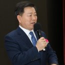 박경애 축사 이미지